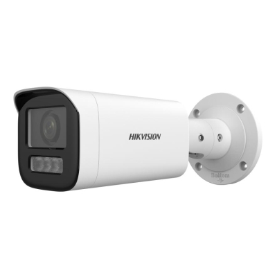 IP-камера Hikvision DS-2CD1643G2-LIZU 2.8-12 mm