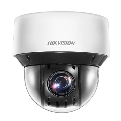 IP-камера Hikvision DS-2DE4A425IWG1-E 4.8-120 mm