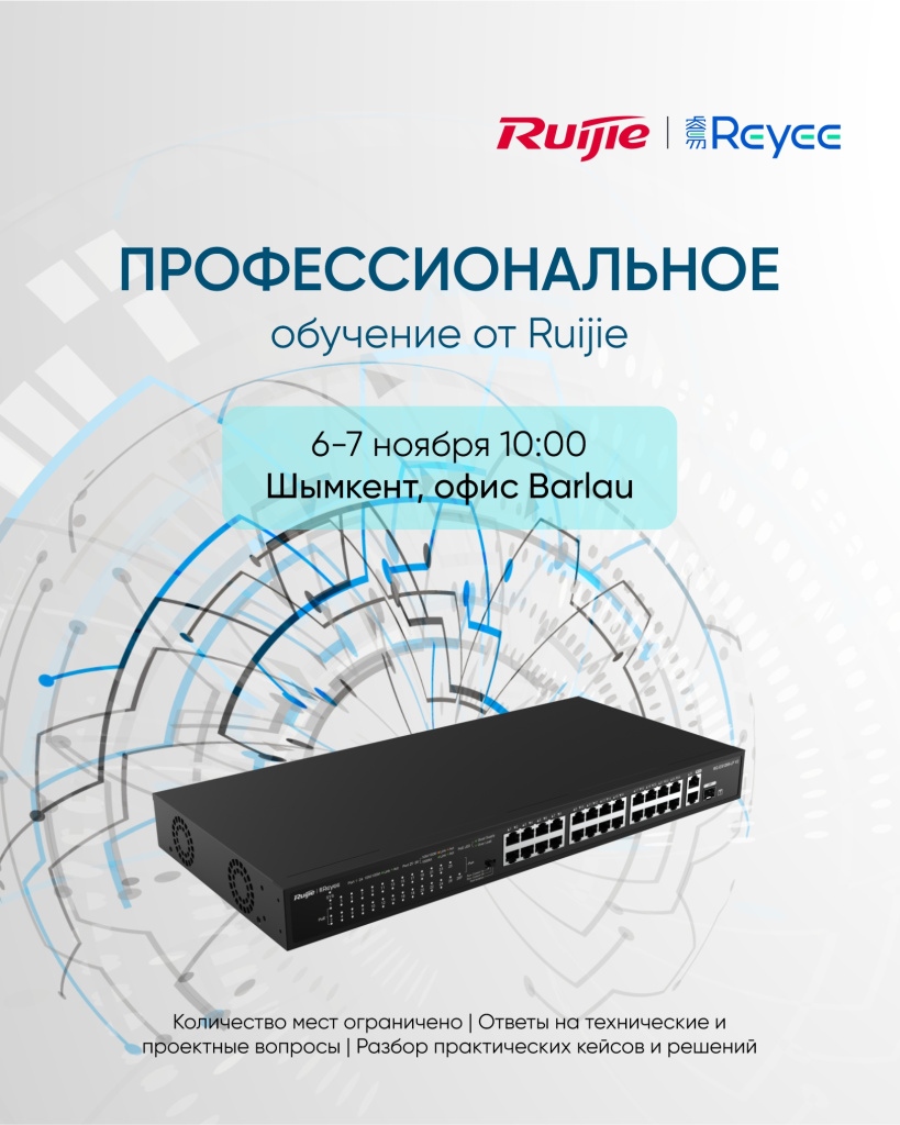 Семинар.jpg Семинар.jpg