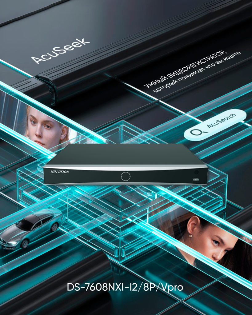 Промо'25.png Промо'25.png