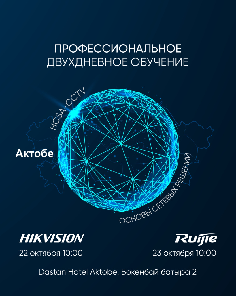 Промо.jpg Промо.jpg