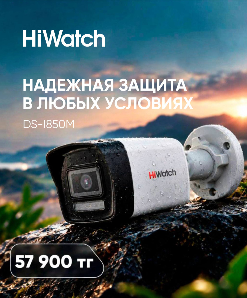 Промо27-1.jpg