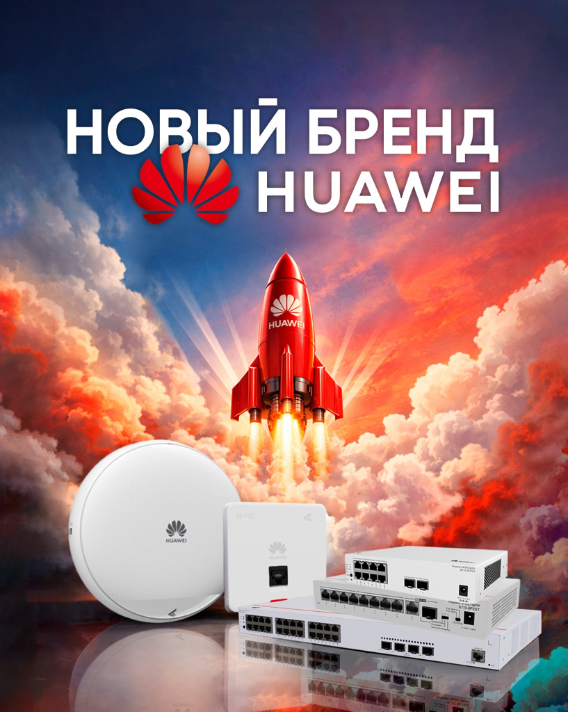 Huawei.jpg Huawei.jpg