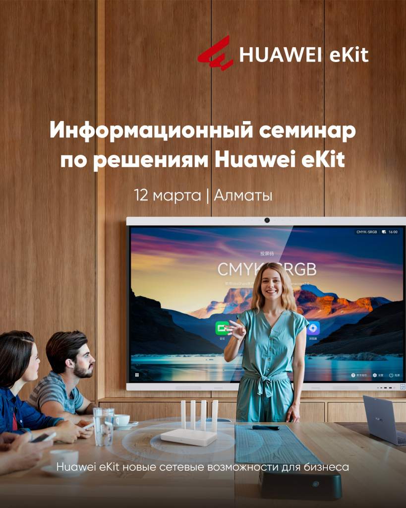 Промо26.jpg Промо26.jpg