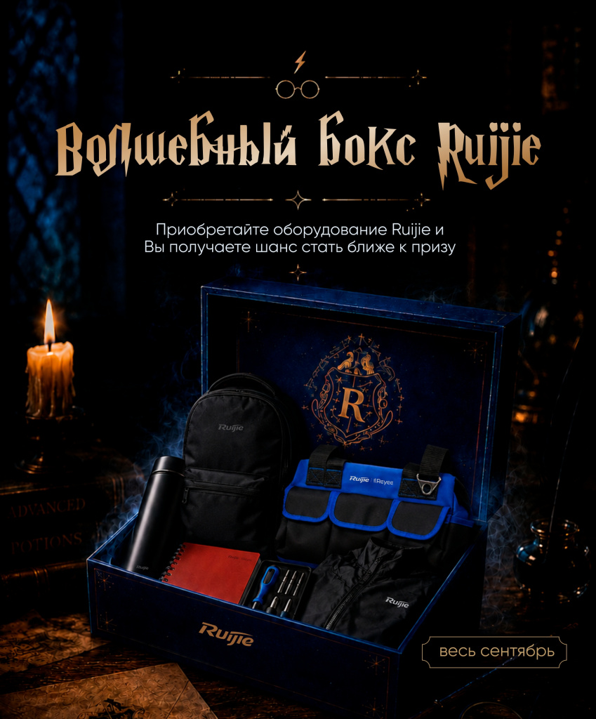 Промо'268.jpg