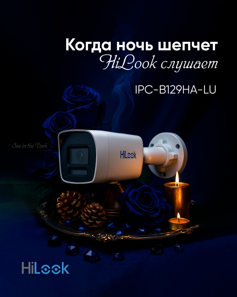 Промо'25.jpg Промо'25.jpg