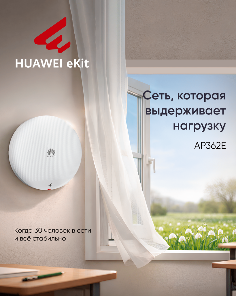 Промо267.png Промо267.png