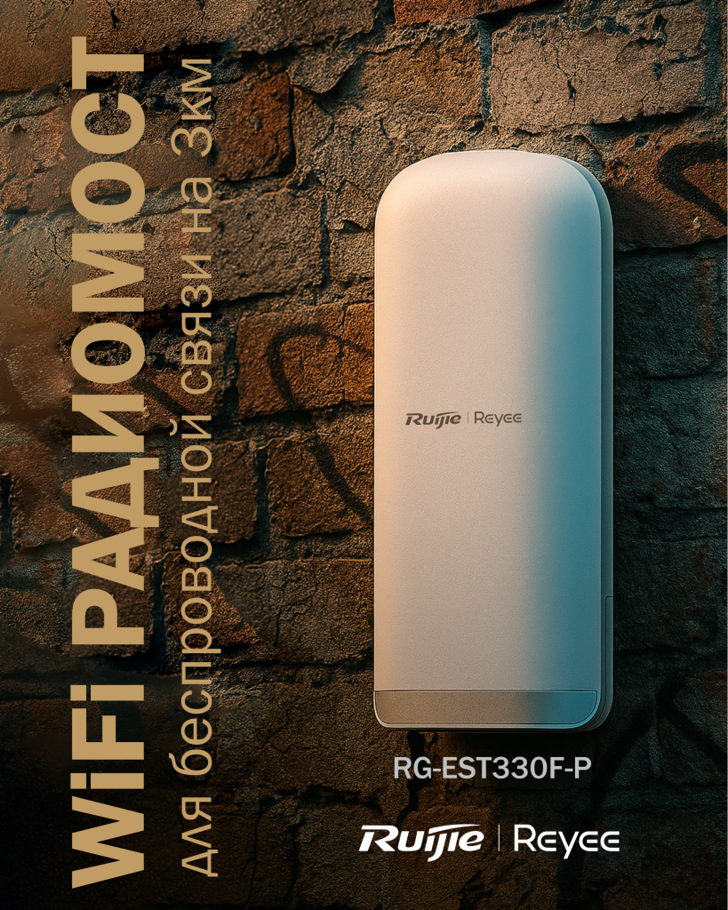 Промо.png Промо.png