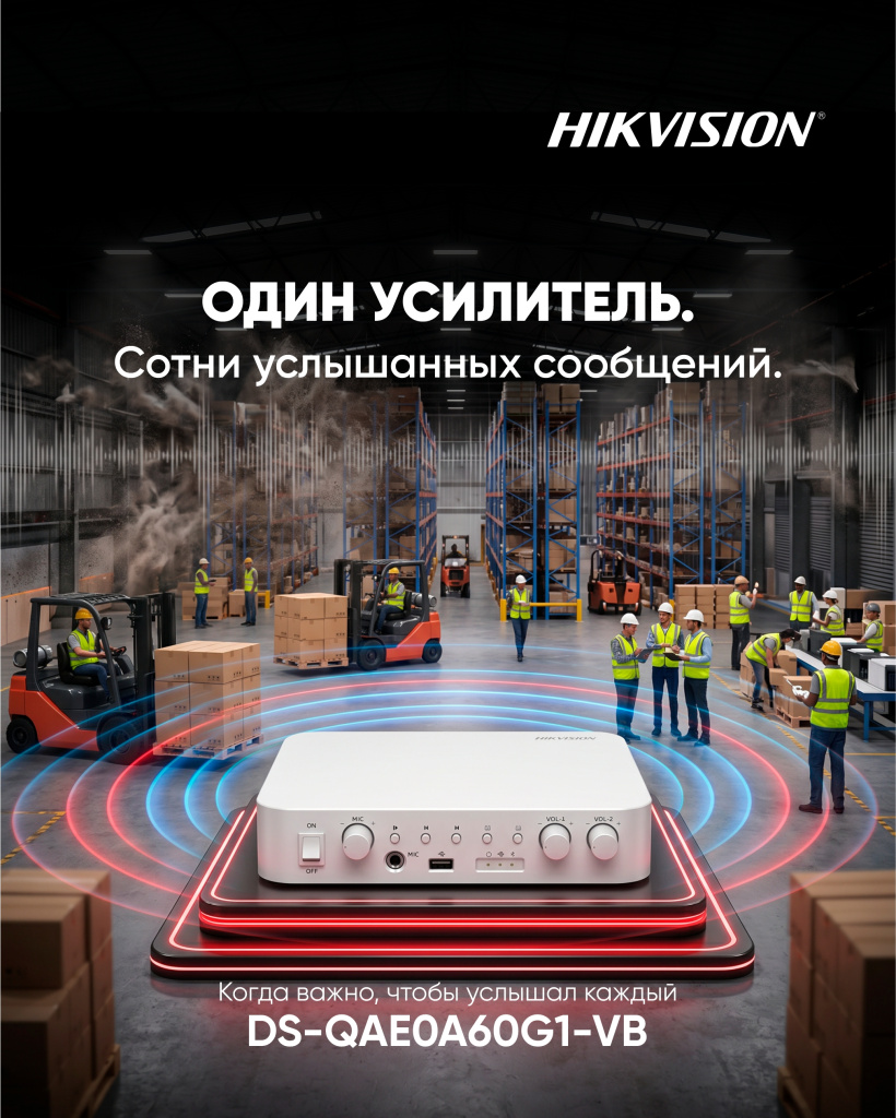 Промо1.jpg