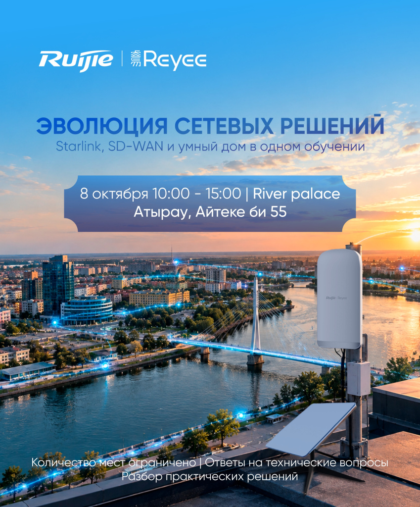 Промо'261.jpg