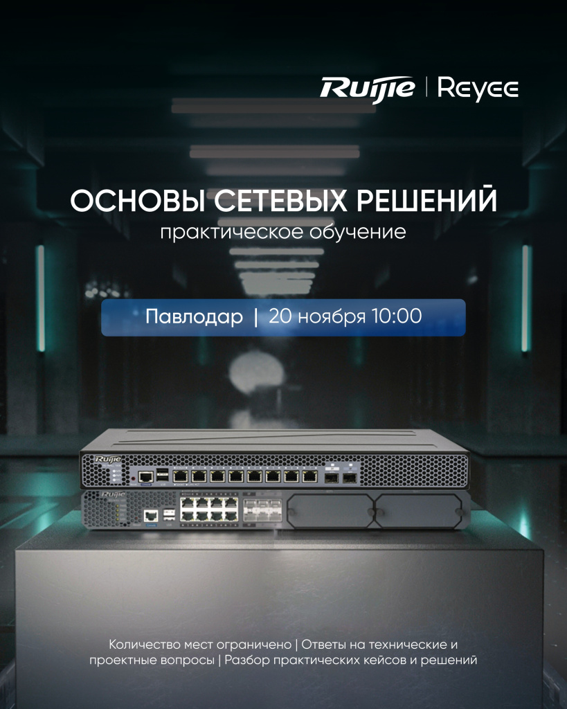 Пост.jpg Пост.jpg