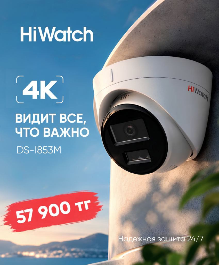 Промо27-2.jpg