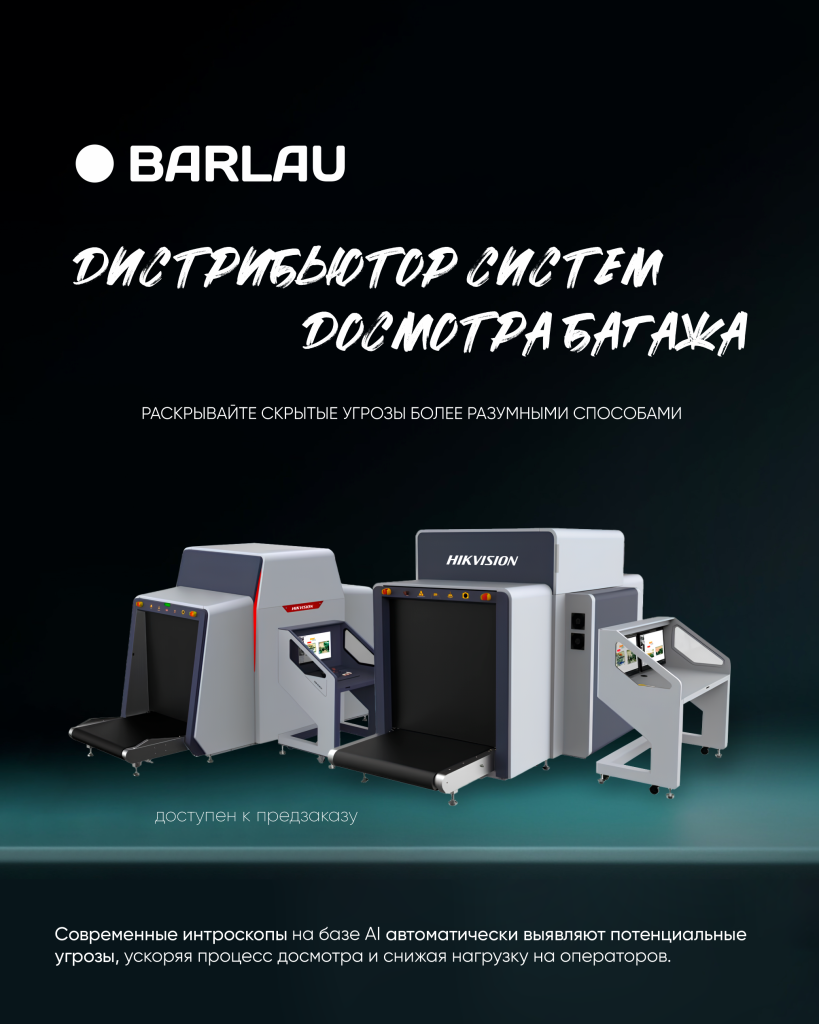 инста.png